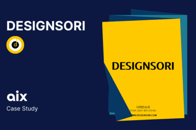 Case Study: DESIGNSORI