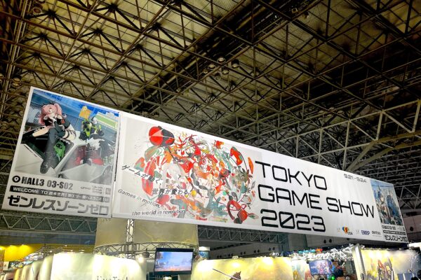 Discovering the Trends of the Japanese Game Market from TGS 2023