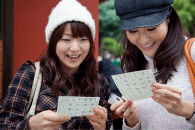 New Year Tradition in Japan: “Omikuji” And How Japanese Businesses are Leveraging This Tradition