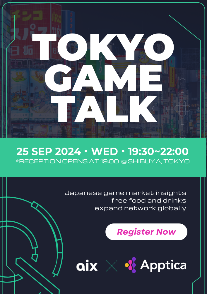 Tokyo Game Show 2024 Meet-up Networking Event